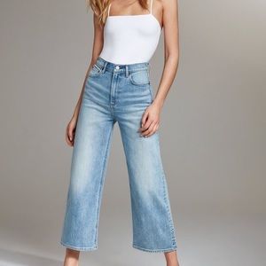 Denim Forum “The Joan Wide Leg”